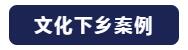 “與時(shí)俱進(jìn)，不忘匠心”爵士龍十七年打造民族音響品牌